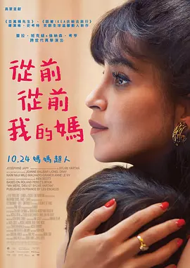 精品综合久久久久久88小说