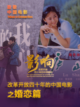 精品综合久久久久久88小说