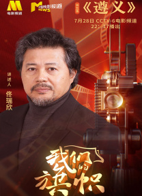 精品综合久久久久久88小说